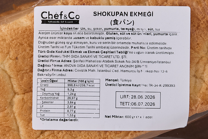 Shokupan Ekmeği Büyük Boy 600 g