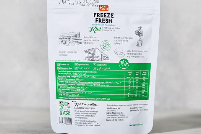 Freeze Fresh Kivi 20 g