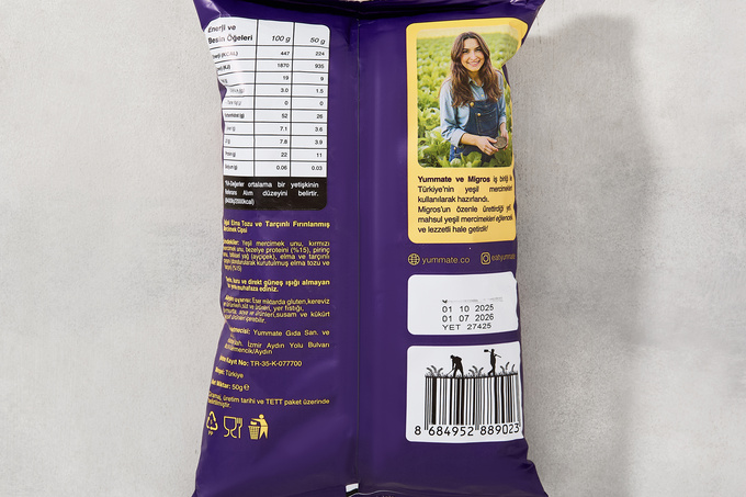 Elma Tarçın Mercimek Cipsi 50 g