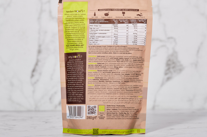 Granola (Yaban Mersinli) 280 g