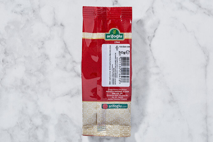 Yenibahar 50 g