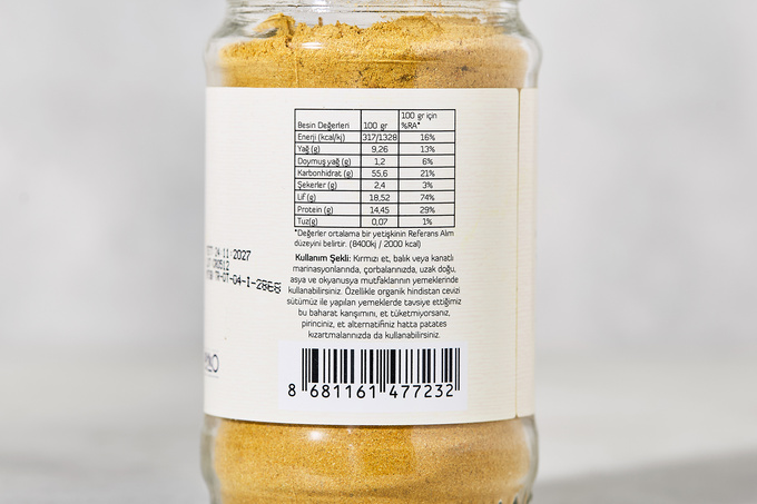 Organik Köri Baharatı 140 g