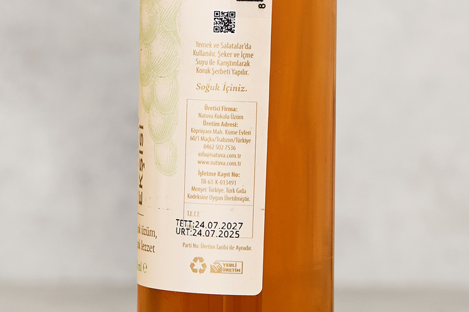 Koruk Ekşisi 250 ml