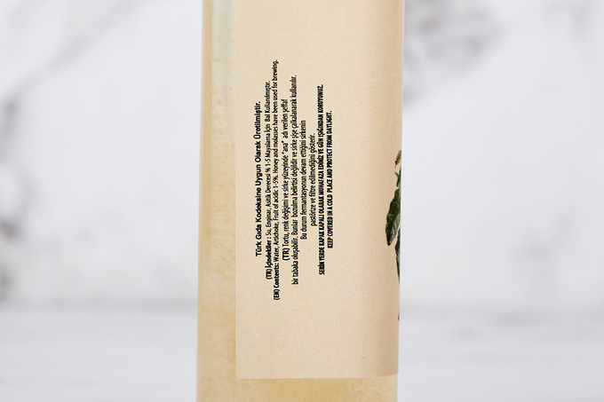 Enginar Sirkesi 250 ml