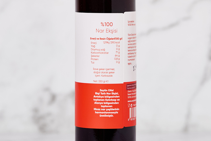 Nar Ekşisi 250 ml