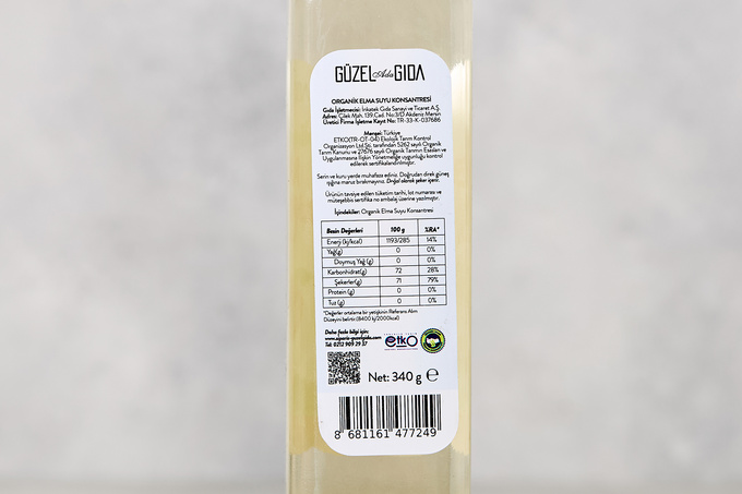 Organik Elma Suyu Konsantresi 340 g