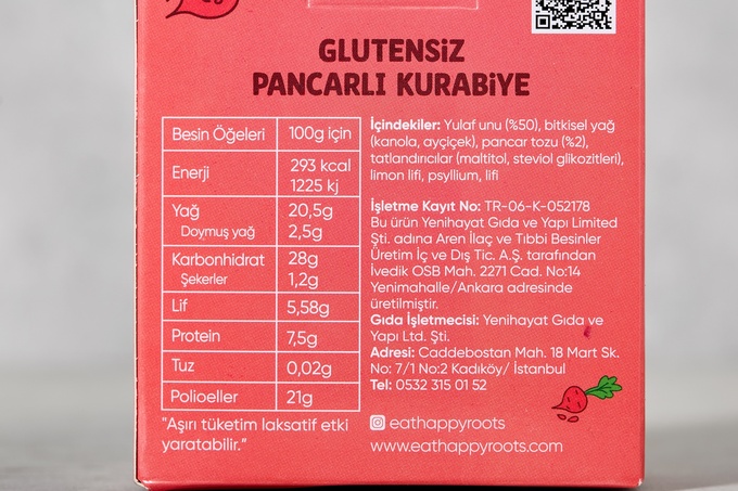 Pancarlı Kurabiye (Glutensiz) 50 g