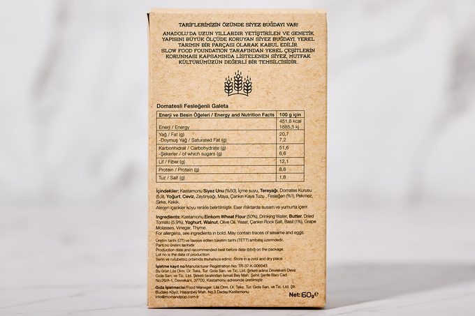 Domatesli Fesleğenli Galeta 60 g