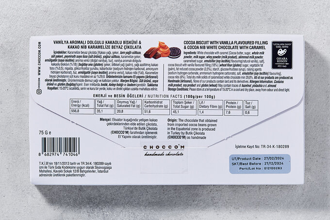 Beyaz Çikolata Bisküvi & Kakao (El Yapımı) 75 g