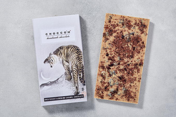 Beyaz Çikolata Bisküvi & Kakao (El Yapımı) 75 g