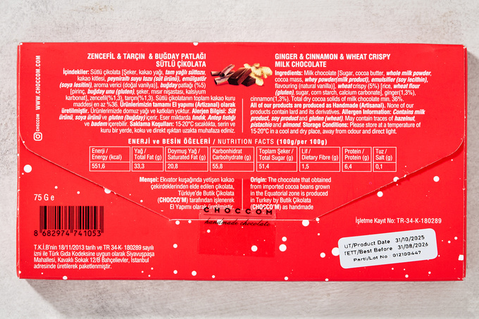 Sütlü Çikolata Zencefil, Tarçın & Buğday Patlaklı (El Yapımı) 75 g