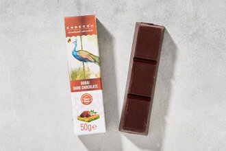 Dubai Çikolatası Bitter (El Yapımı) 50 g
