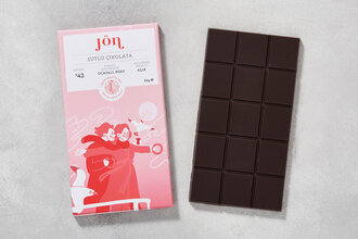 Sütlü Çikolata 56 g