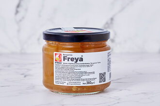 Freya Turunçgil Tatlısı 320 g