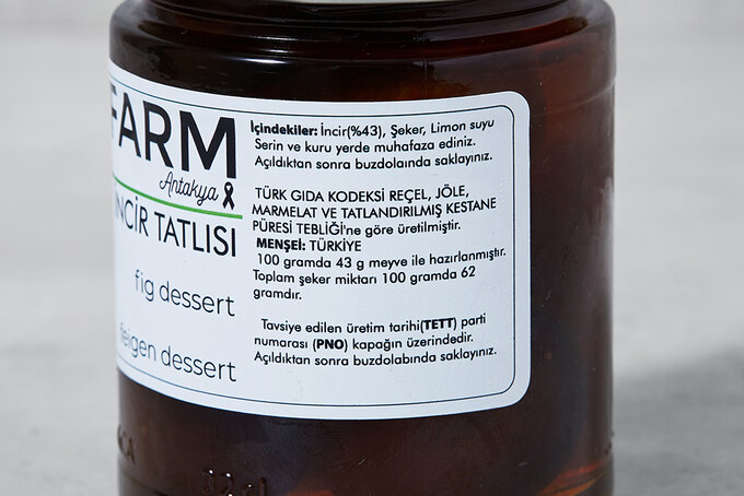 İncir Tatlısı 385 g