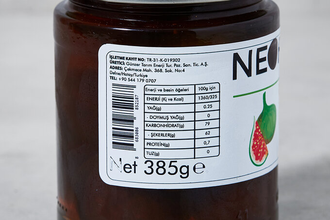 İncir Tatlısı 385 g