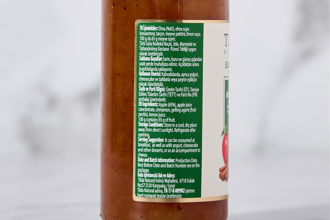 Geleneksel Elma Tarçın Reçeli 290 g