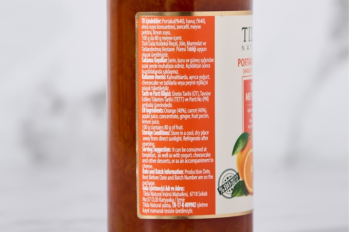 Geleneksel Portakal Havuç Zencefil Reçeli 290 g