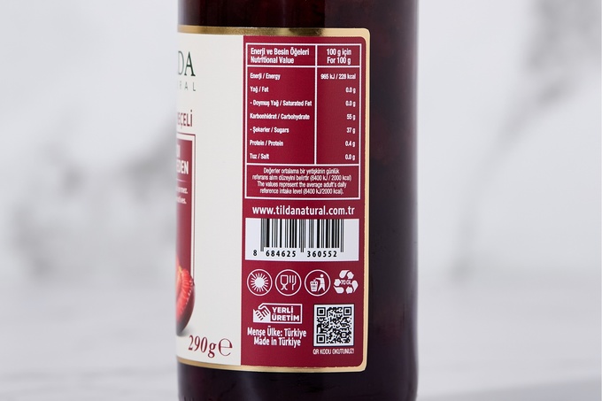 Geleneksel Vişne Reçeli 290 g