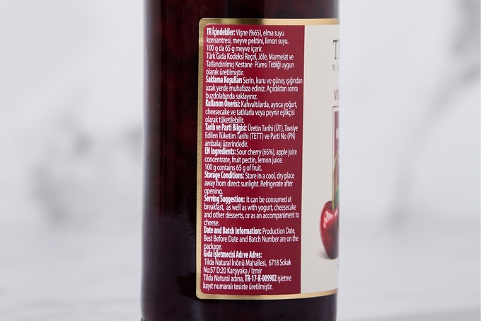 Geleneksel Vişne Reçeli 290 g