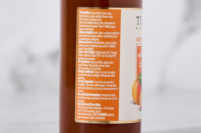 Geleneksel Kayısı Reçeli 290 g