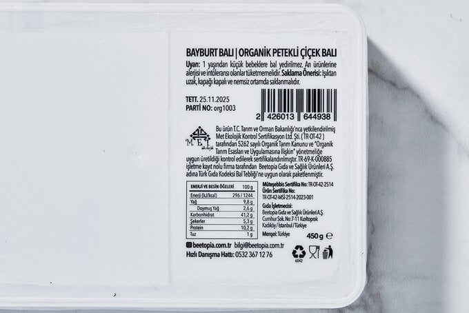 Organik Petekli Çiçek Balı Bayburt Yüksek Yayla 450 g