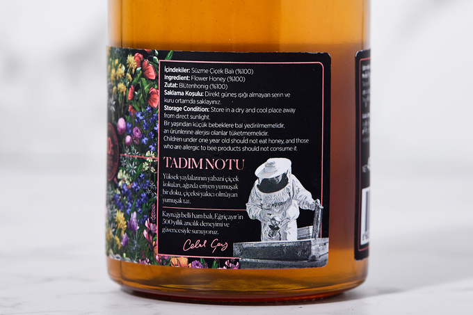 Ham Çiçek Balı 450 g