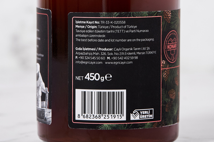 Ham Çam Balı 450 g