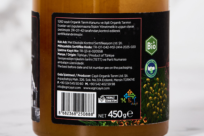 Organik Çiçek Balı 450 g
