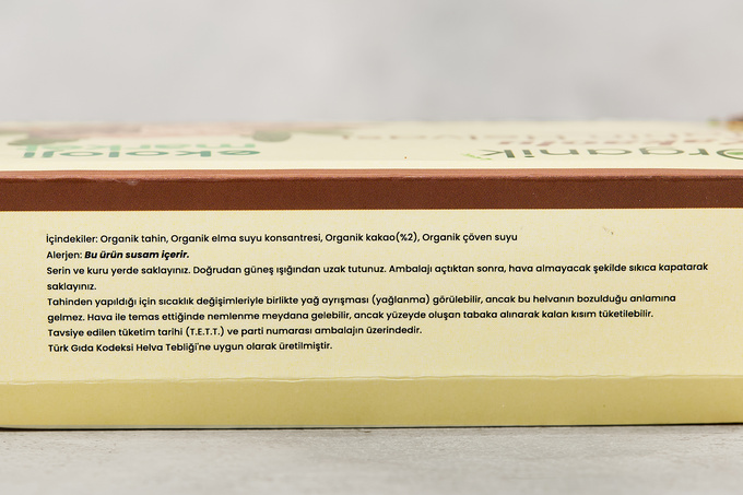 Organik Kakao Tahin Helvası 200 g