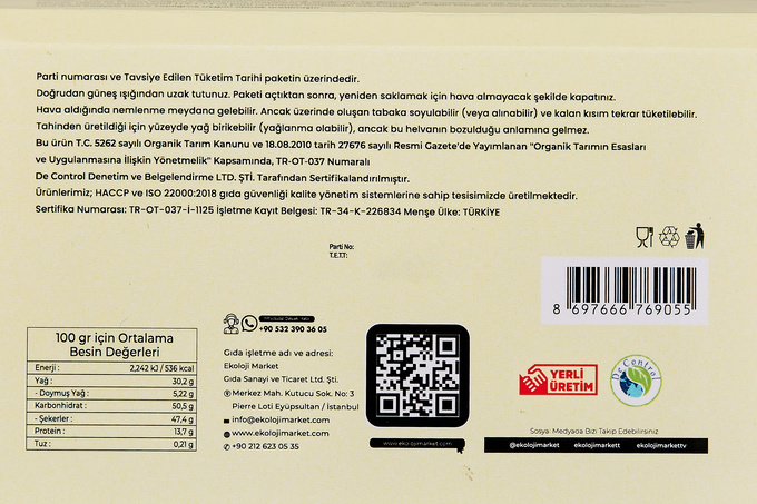 Organik Tahin Helvası Antep Fıstıklı 200 g