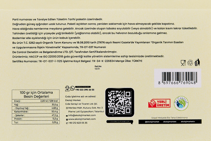 Organik Tahin Helvası Bademli 200 g