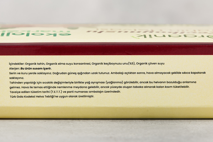 Organik Keçiboynuzlu Tahin Helvası 200 g