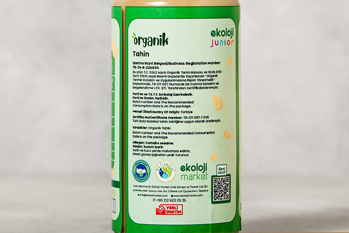 Organik Tahin 230 g