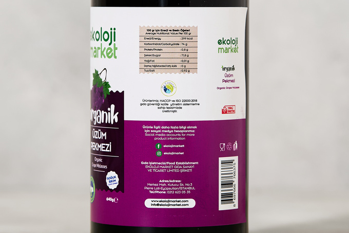 Organik Üzüm Pekmezi 640 g