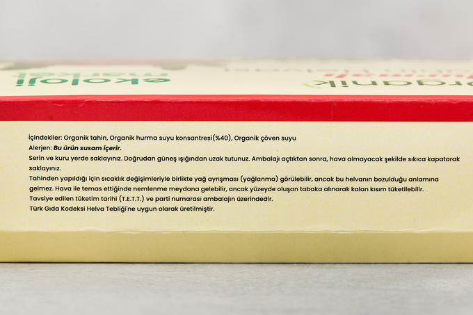 Organik Hurmalı Tahin Helvası 200 g