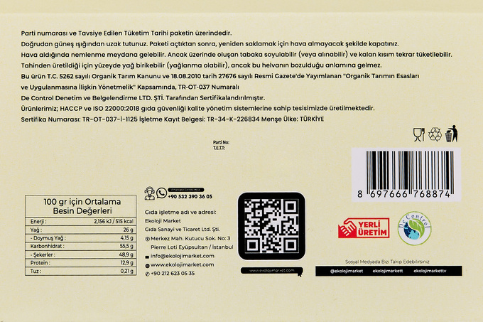 Organik Tahin Helvası Zencefilli 200 g