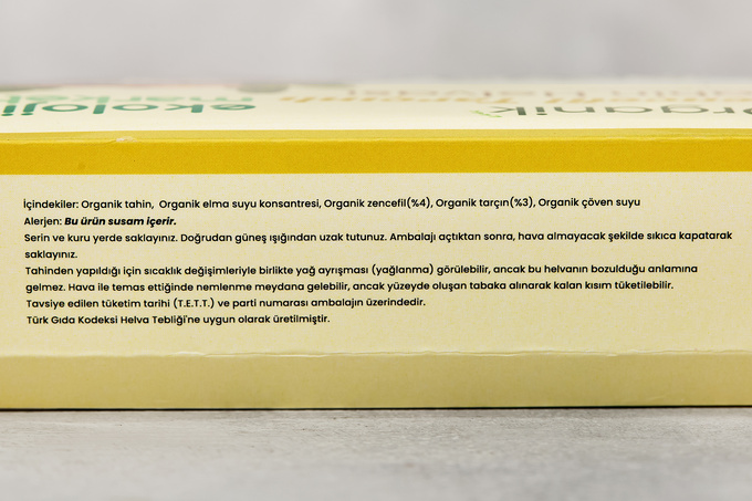 Organik Tahin Helvası Zencefilli 200 g