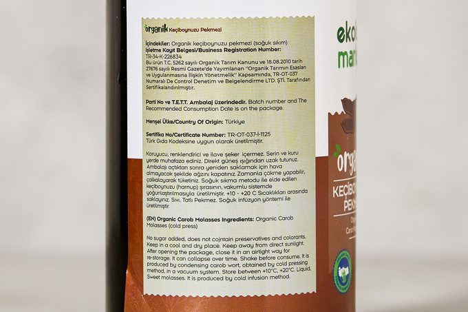 Organik Keçiboynuzu Pekmezi 640 g