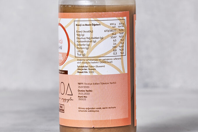 Yerli Küncü Tahini 210 g
