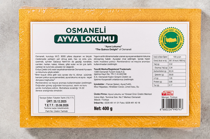 Ayva Lokumu 400 g