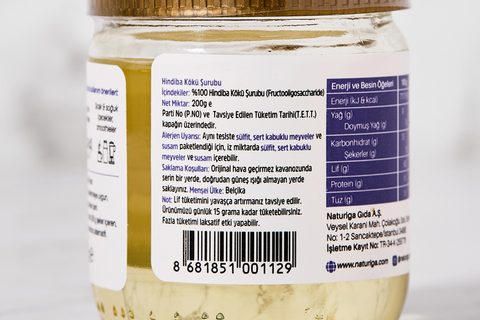 Hindiba Kökü Şurubu 200 g