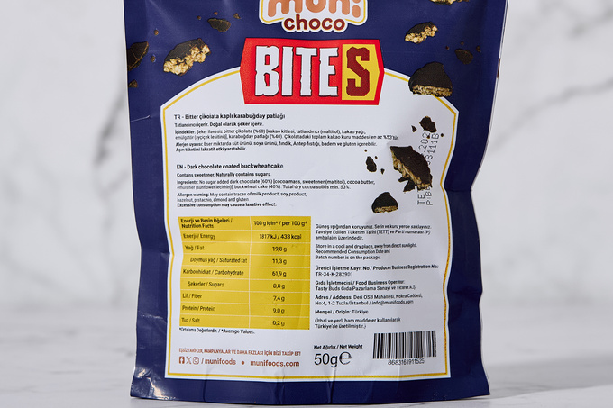 Bitter Çikolatalı Karabuğday Patlağı Choco Bites 50 g