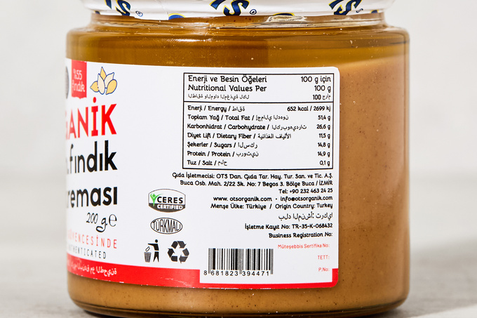Organik Tahinli Fındık Kreması 200 g