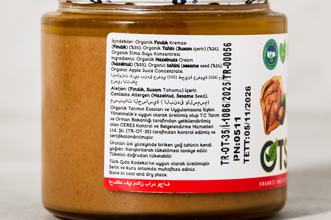 Organik Tahinli Fındık Kreması 200 g