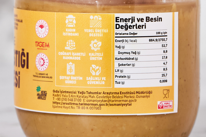 Osmaniye Yer Fıstığı Ezmesi 340 g