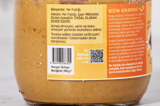 Osmaniye Yer Fıstığı Ezmesi 340 g