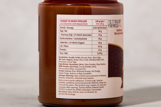 Kakaolu Fındık Kreması 315 g
