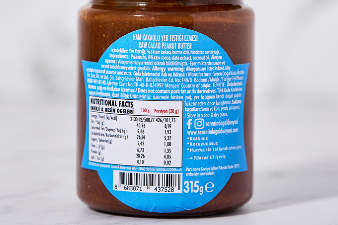 Kakaolu Fıstık Ezmesi 315 g