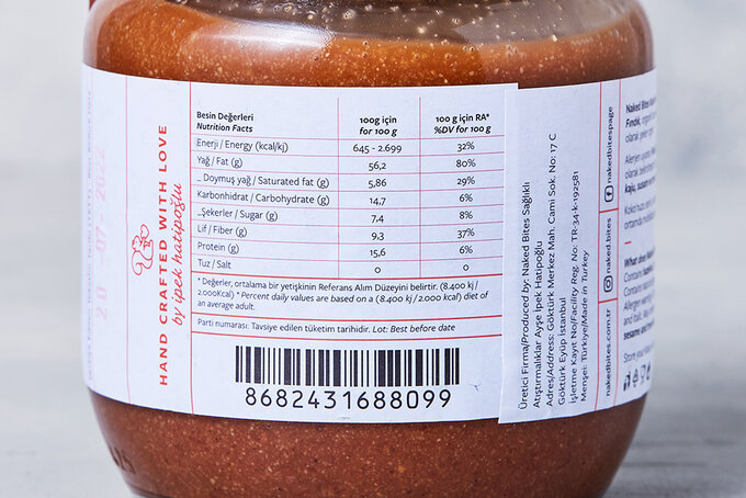 Koko Ham Kakaolu Fındık Ezmesi 375 g